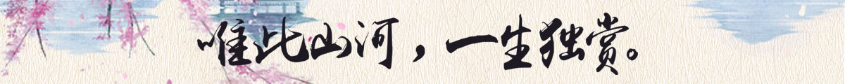 房产3